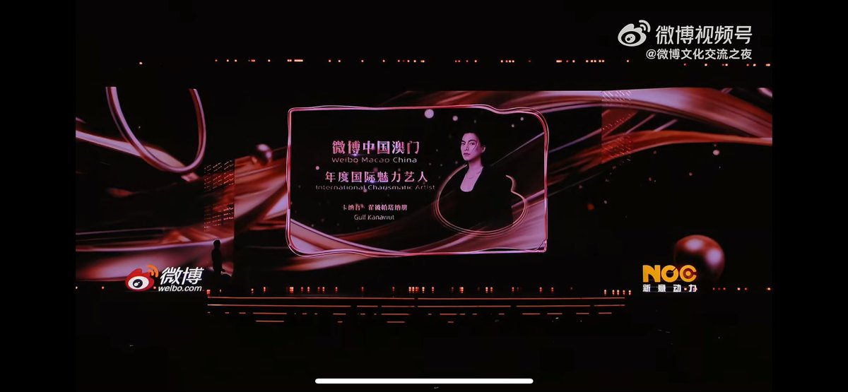 Gulf_Superpower_CN tweet media