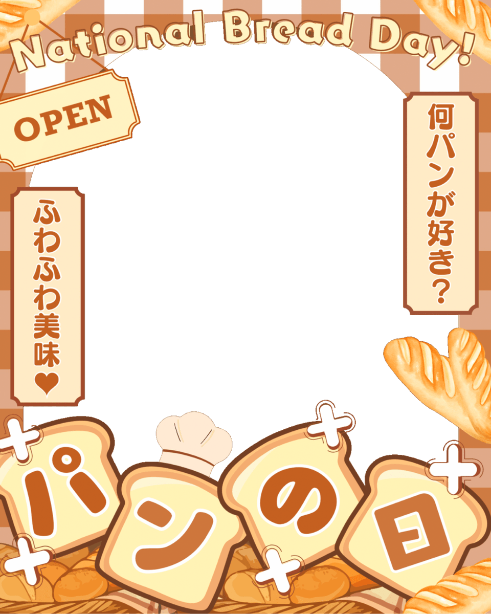 MUNI POP ᜊ🐼ᜊカレンダー素材販売中🌸 tweet media