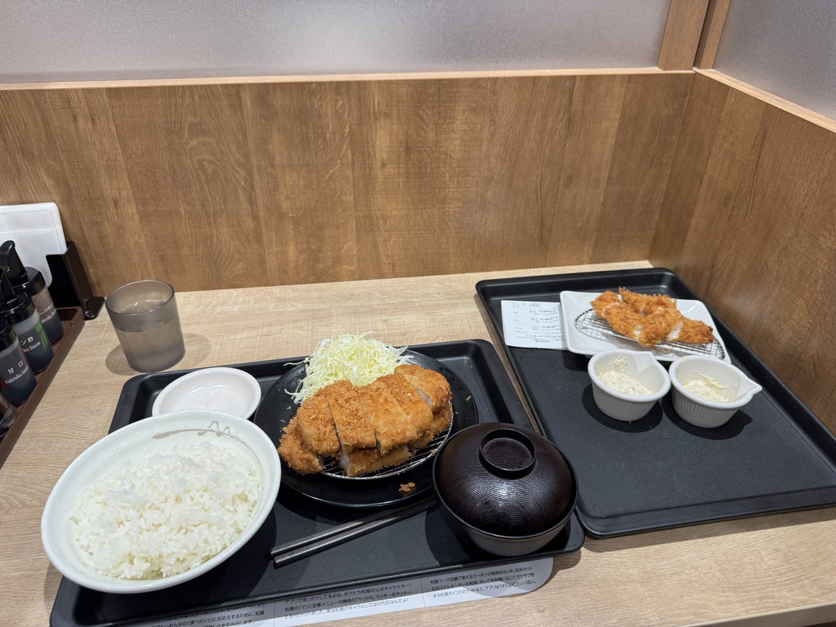 K_DoNa_'s tweet photo. #今日のドナ飯 https://t.co/Xcg7hVgfRx