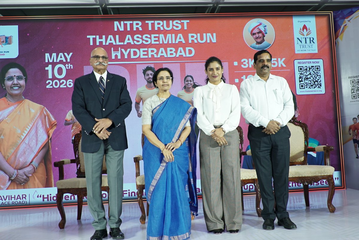 NTR Trust tweet media