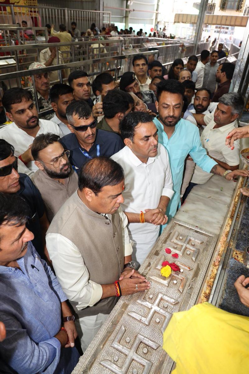 Himanta Biswa Sarma tweet media