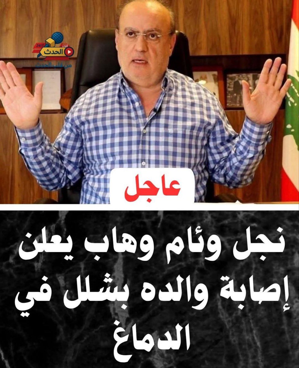 فجر السعيد 🎥 tweet media