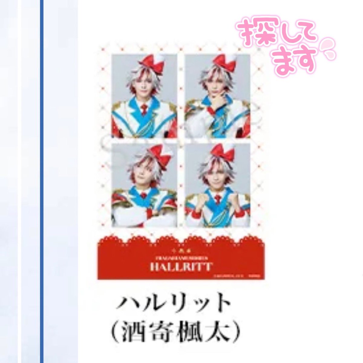 石 ◡̈ tweet media