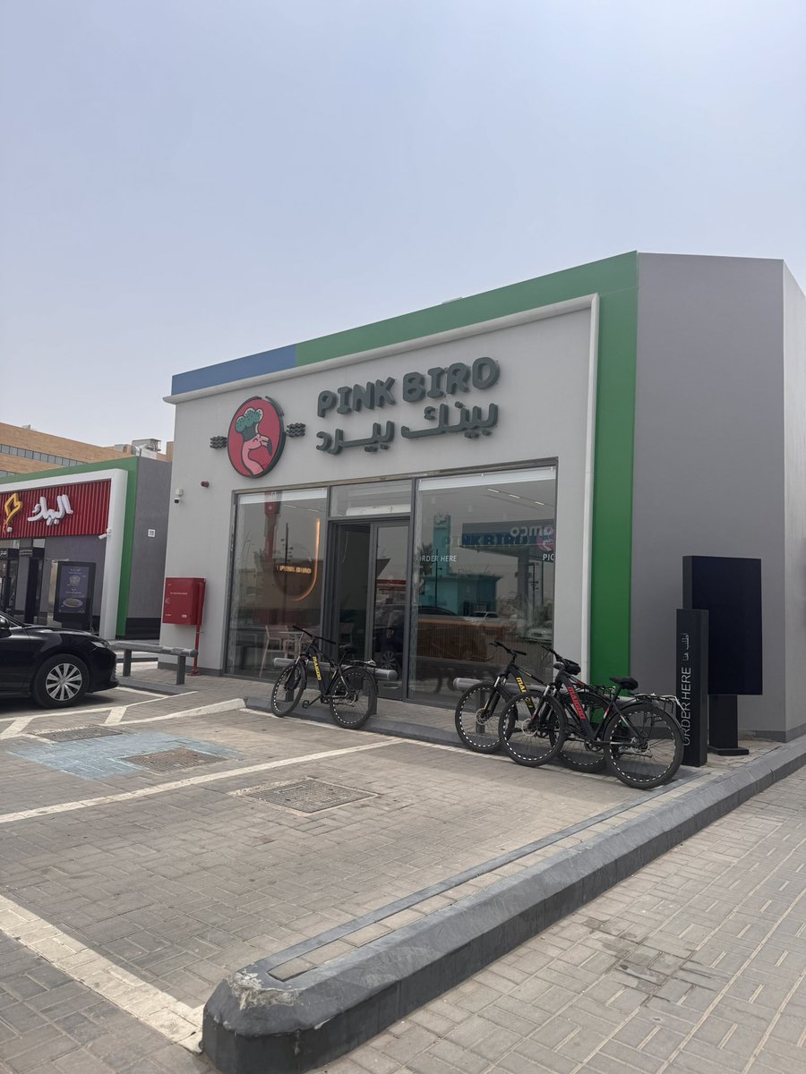 الذّواق tweet media