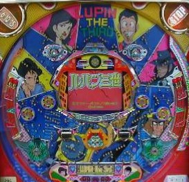 888tokio tweet media