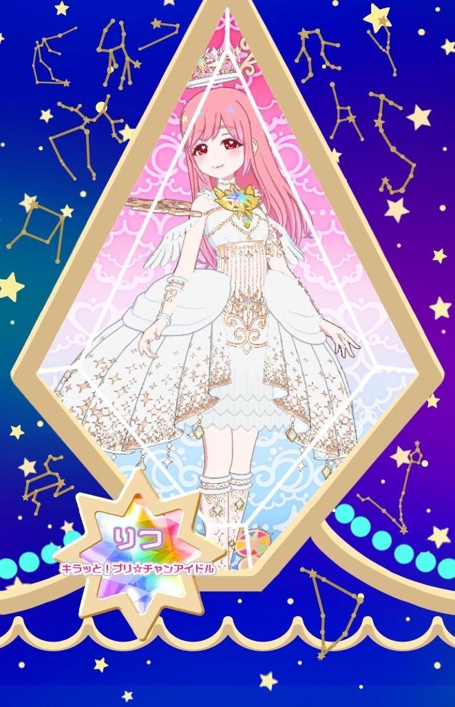 R@雑多 tweet media