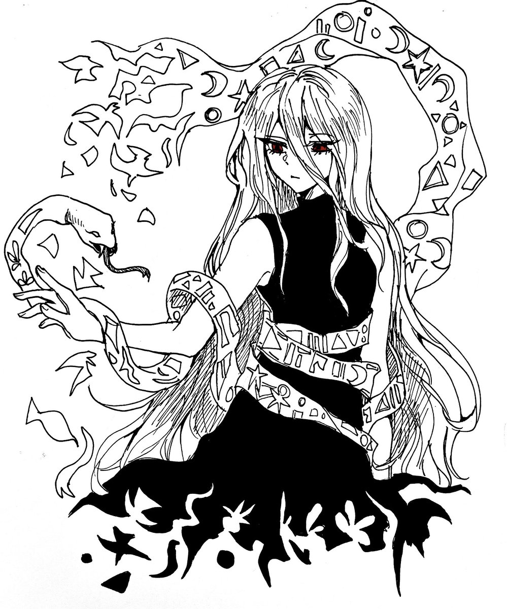 御伽墨 tweet media