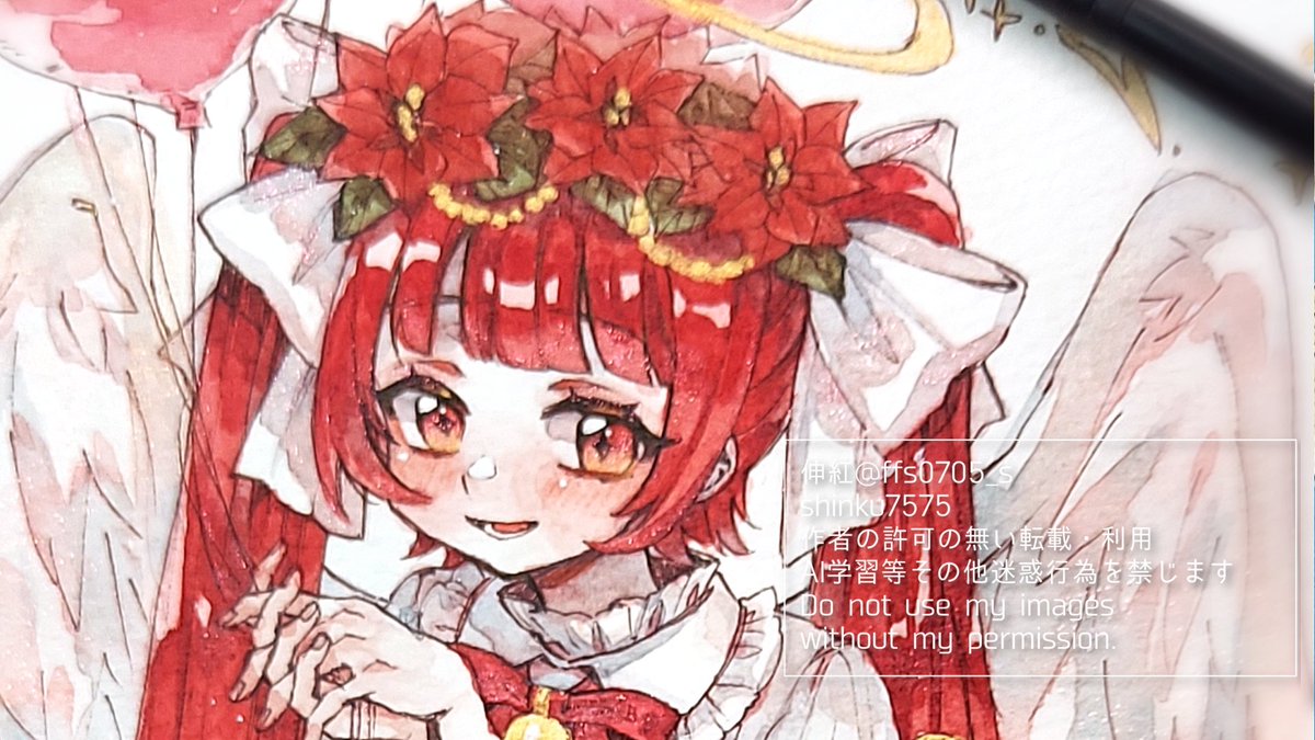 伸紅-shinku- tweet media