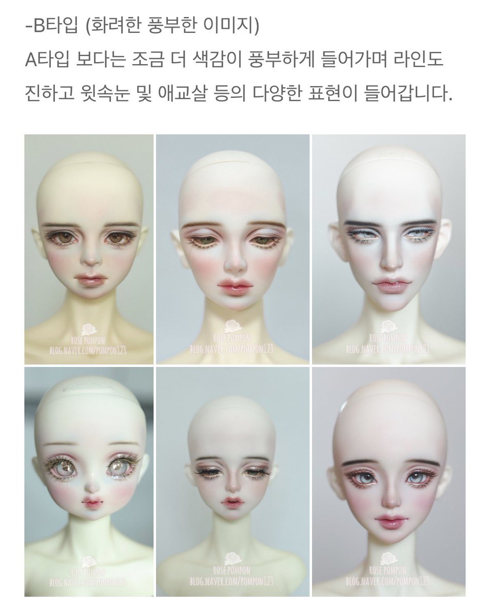 SoozenMaiden's tweet photo. < 프리오더비 및 도색 비용 총합 150,000원 > 상당의 구관 헤드 메이크업 의뢰를 맡겼다가 결과물 때문에 공유합니다.

1. 커미션 페이지 샘플사진
2. 실제 작업물
3. 하자사항 크롭 ( 도색 과정에서의 먼지 혼입으로 보이는 울퉁불퉁한 표면, 턱과 얼굴 코팅 과정에서 발생한 것으로 보이는 이물질 점 )
4. 보상관련 로즈퐁퐁님의 답변

샘플 사진에서는 라인이 얇고 정교하게 들어간 스타일이었어서 그 느낌을 기대하고 의뢰를 진행했는데, 실제로 받아본 결과는 전반적으로 라인이 두껍고 균일하지 않은 부분이 있었고, 입술 경계 번짐이나 색감 표현도 샘플과는 다르게 느껴졌습니다. 따라서 이는 단순한 변심의 문제가 아니라 마감 퀄리티의 문제라고 판단하였습니다.

특히 눈 주변 표면에서 먼지 혼입으로 보이는 울퉁불퉁한 마감이 확인되었고, 턱 쪽에는 이물질로 보이는 점도 확인돼서 개인적으로는 그대로 플레이하기 어려운 상태라고 판단했습니다. 해당 부분들은 사진으로도 확인 가능한 정도입니다.

이 부분들에 대해 문의드리고 환불을 요청했으나, 프리오더 특성상 표현 방식이나 개체 차이라는 안내를 받았고, 전액 환불은 어렵고 (현재 상태 수령 시 5만원 / 메이크업 제거 후 수령 시 3만원) 부분 환불만 가능하다는 답변을 받은 상태입니다.

동일한 상황을 고려하시는 분들께 참고가 되었으면 합니다.