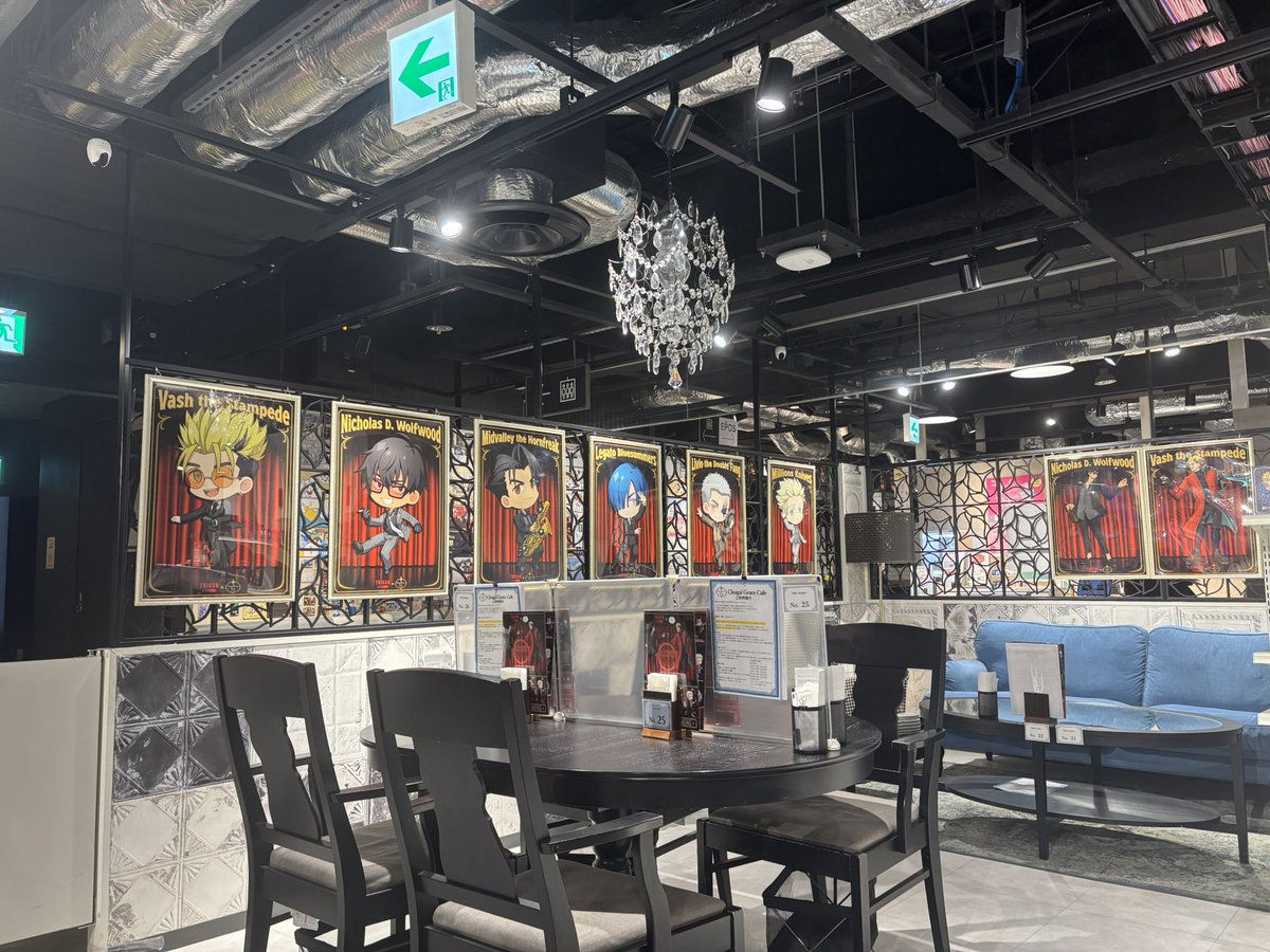 Lowpolylune🪼🌙🔞 tweet media