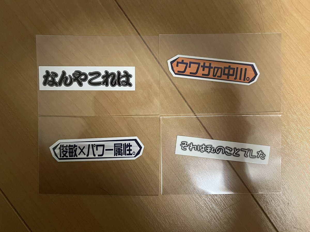 Saraaaaa tweet media