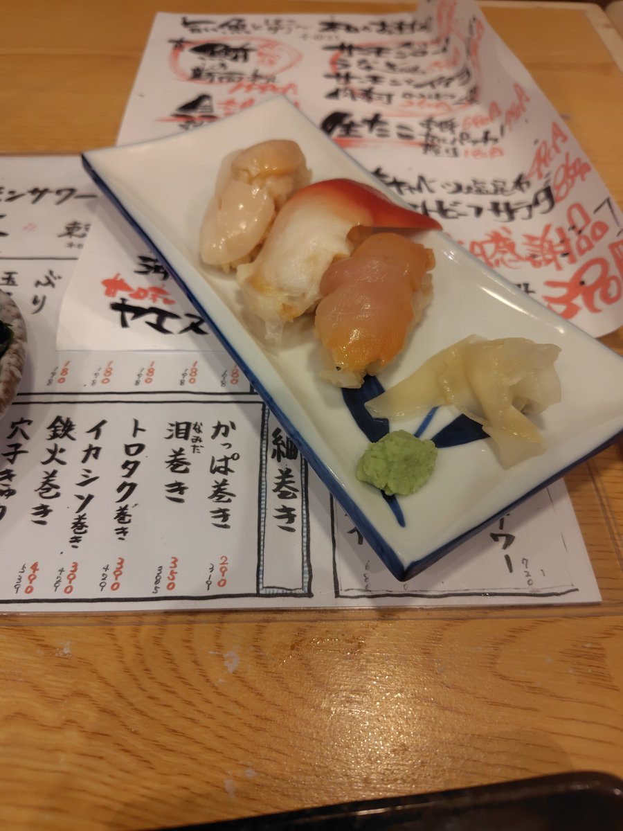 黒GOフェス東京28〜1日 tweet media