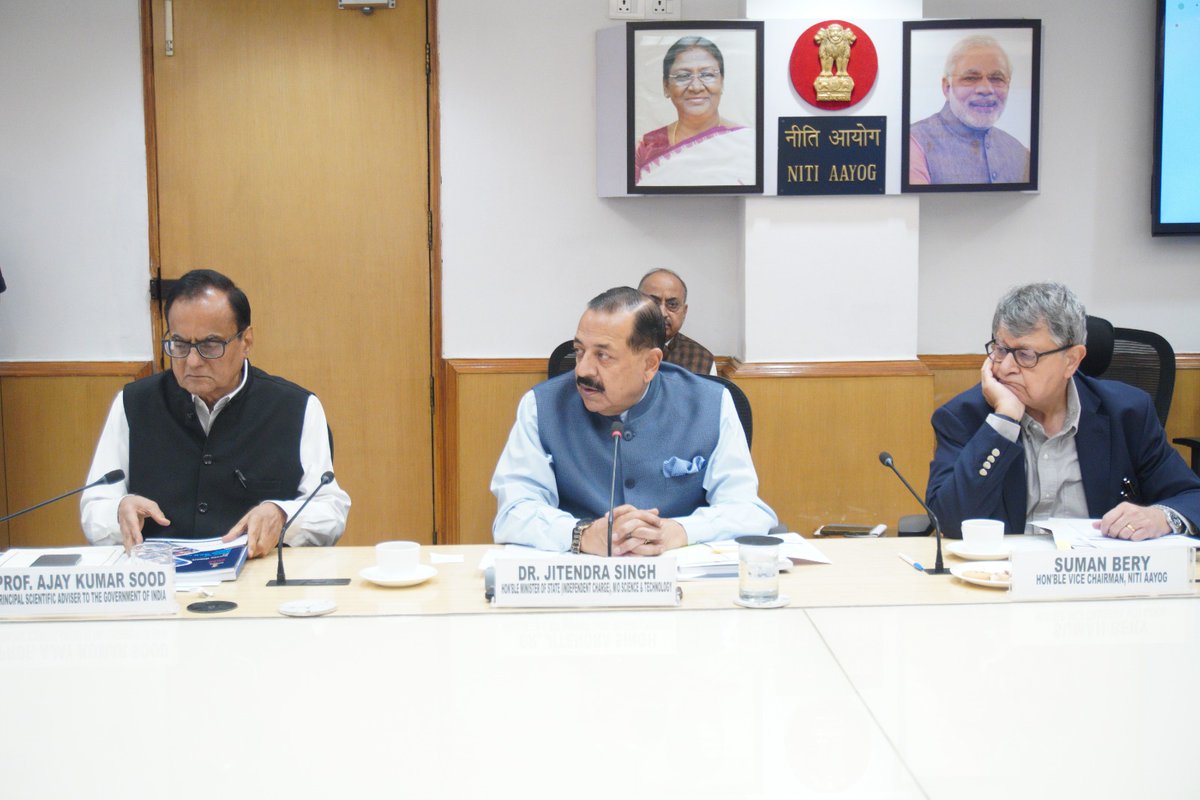 NITI Aayog tweet media
