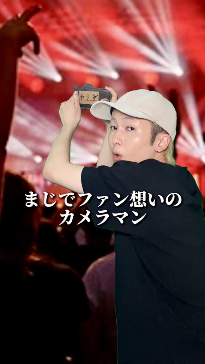 下八重航大 tweet media