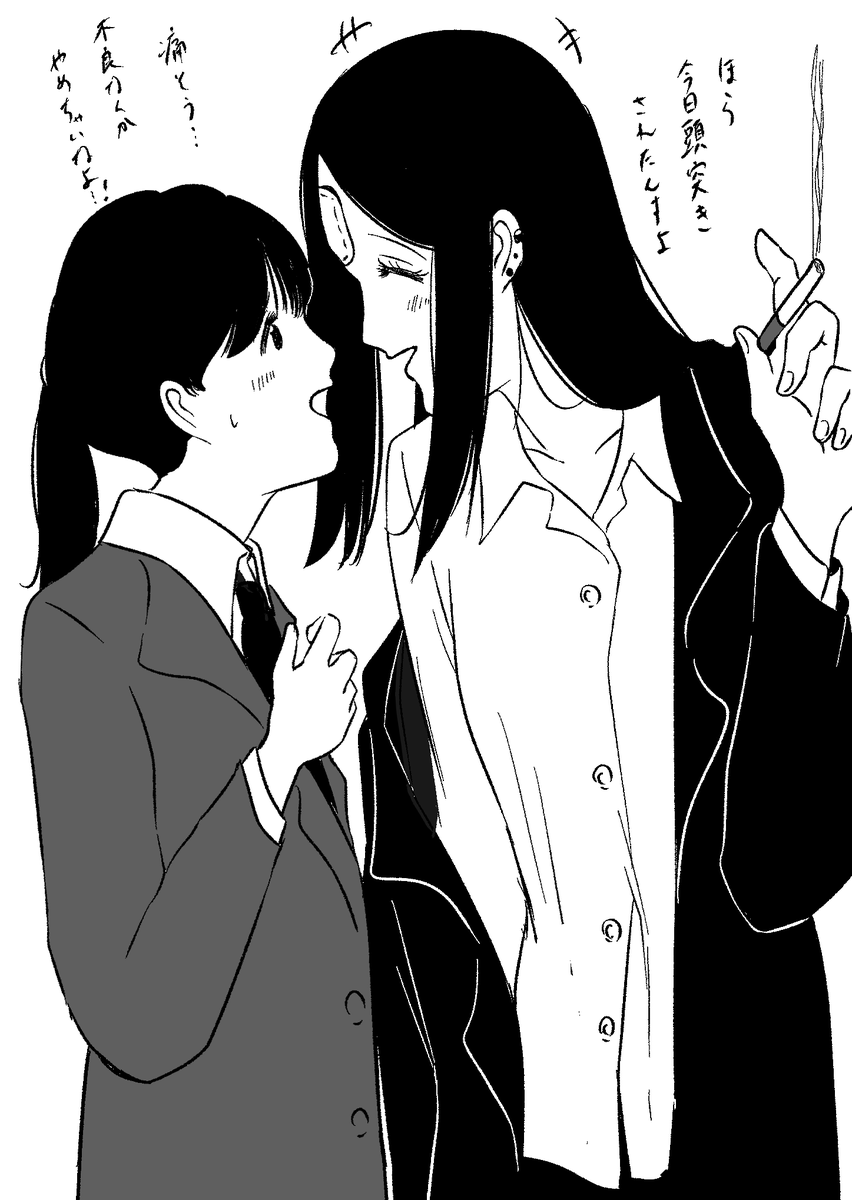 青い小指 (@illllll_333) on Twitter photo 