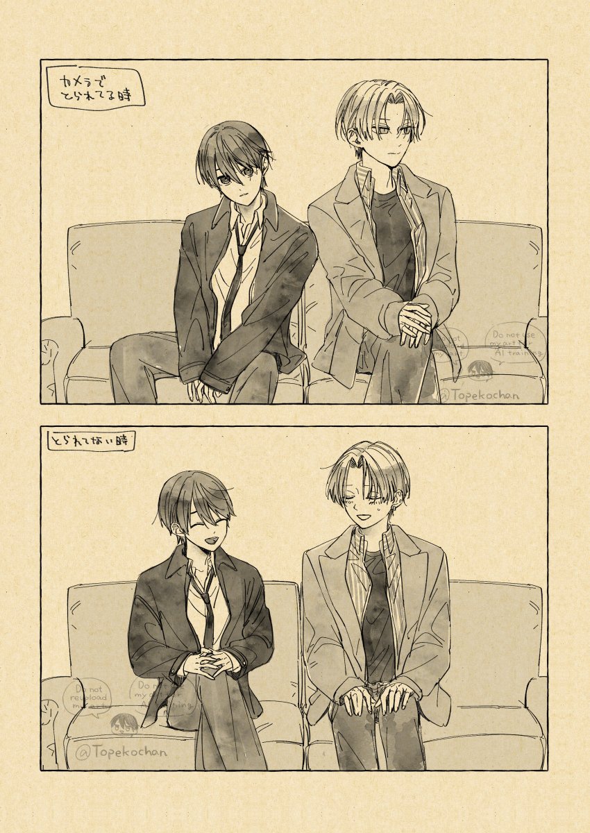 とぺこ tweet media