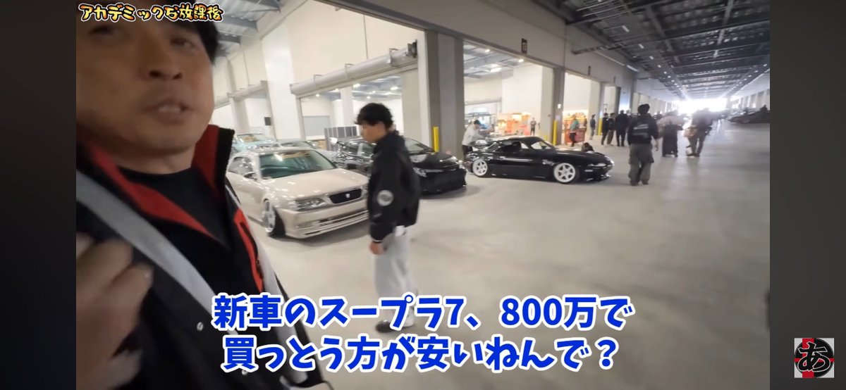 かえで tweet media