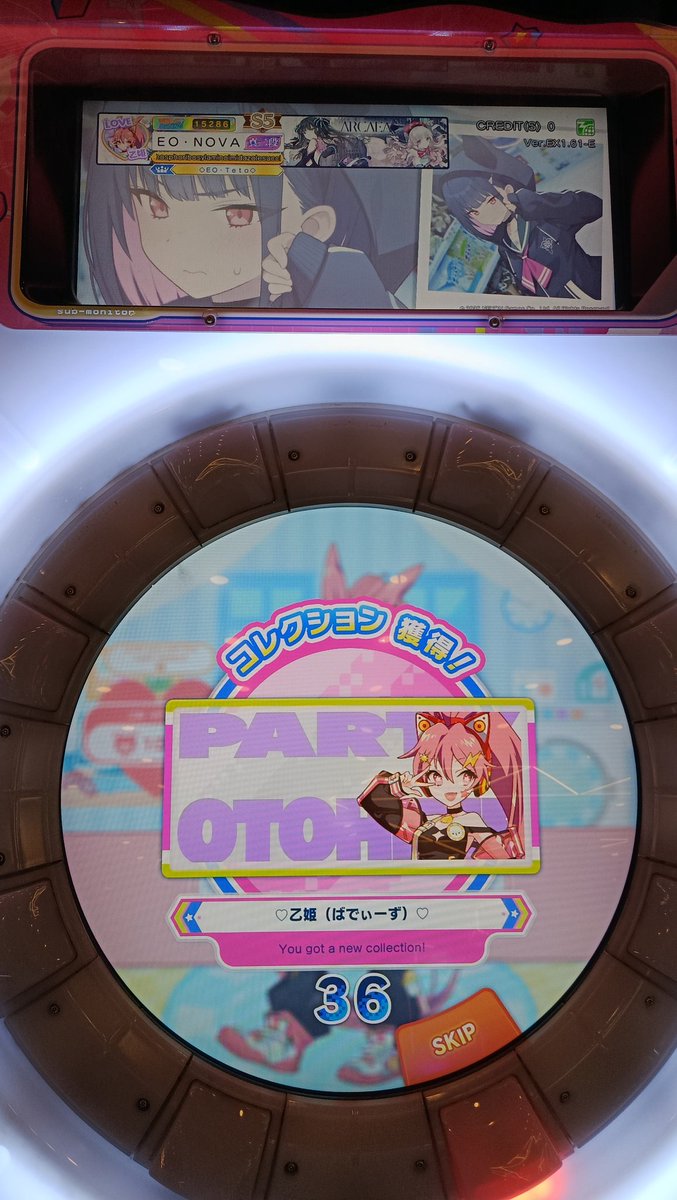 NovaCrack tweet media