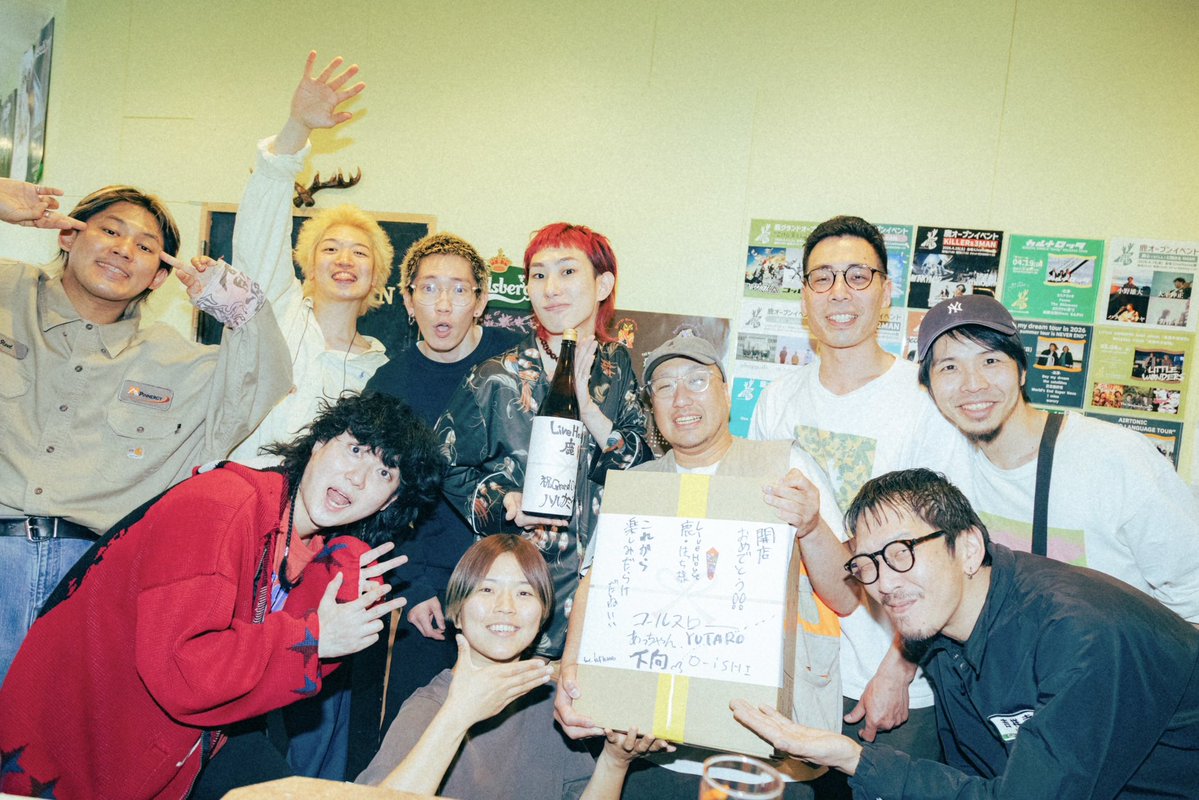 コールスロー tweet media