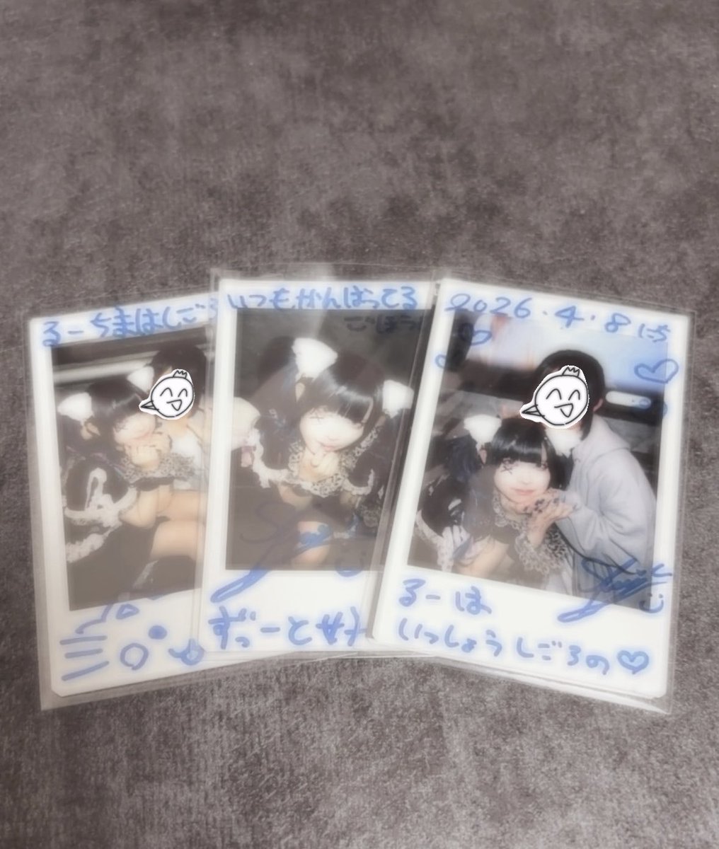 R_Ru_r_r's tweet photo. 久しぶりにアイドルしごちゃん見れて幸でした🥰大好き‼️

#劣等生しご3 https://t.co/6MxPJYrbhi