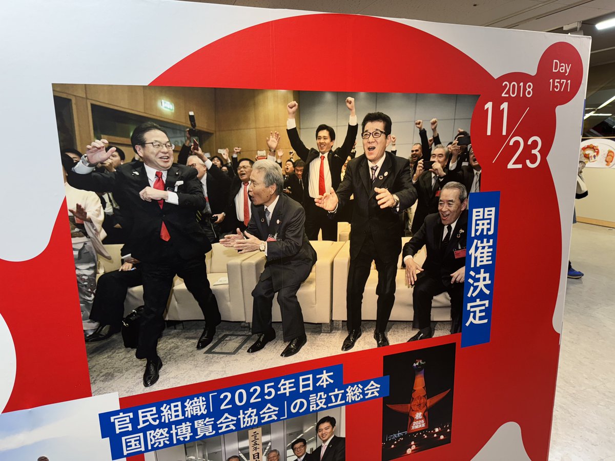 take_tomar's tweet photo. 意馬氏 https://t.co/ziQV5qv8DJ