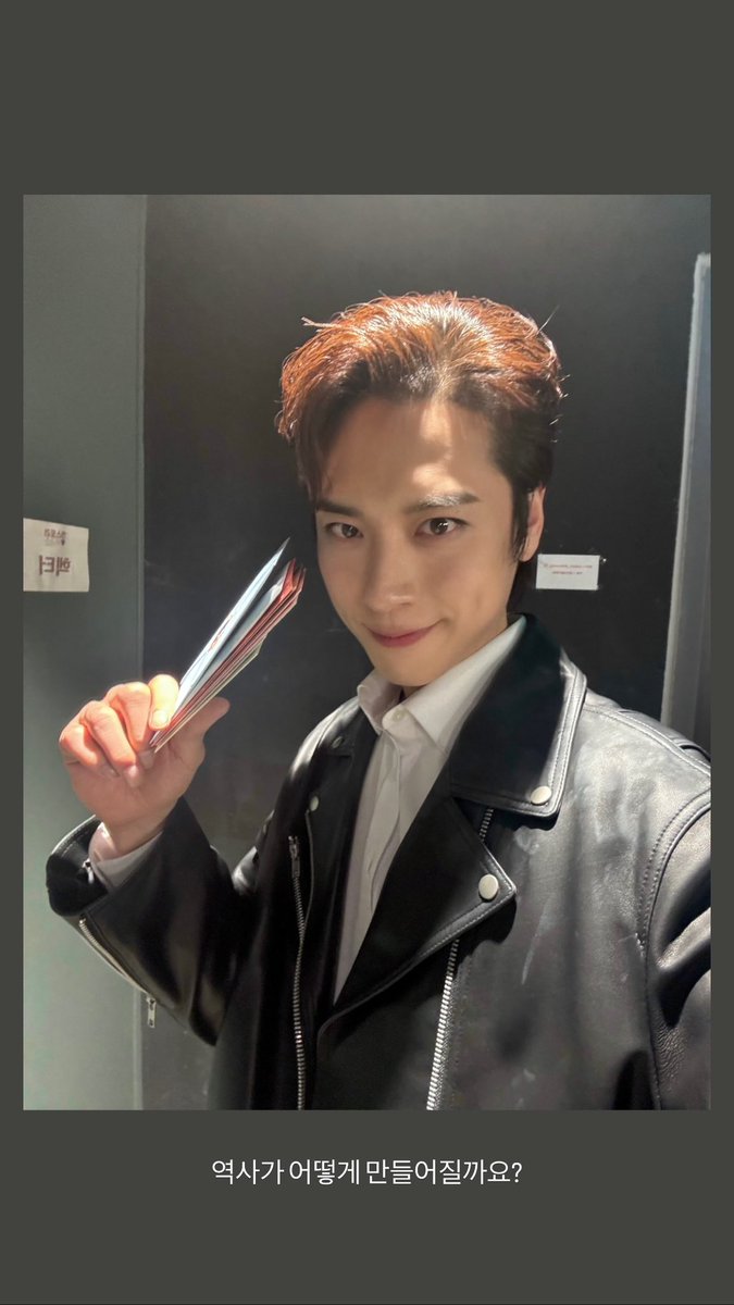 ysw Turri and Dakin all - 칯 tweet media