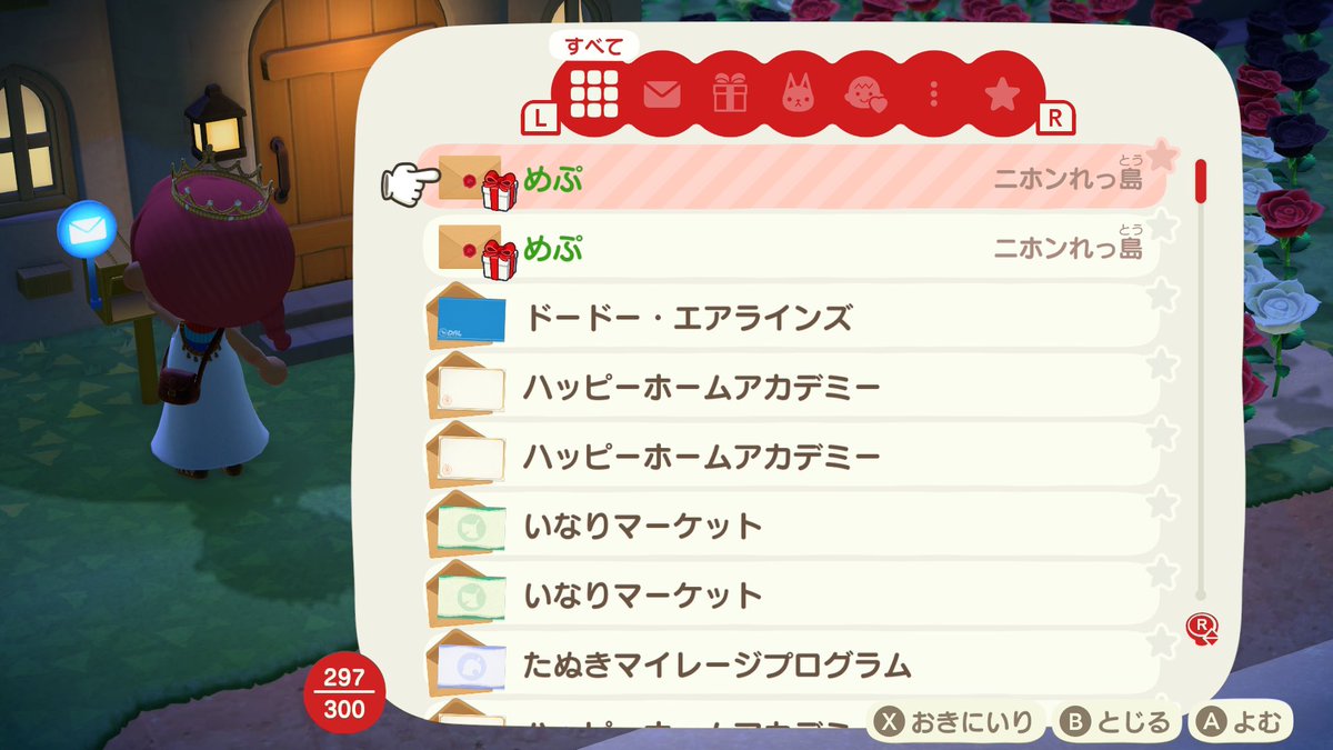 もちょ🍞 tweet media