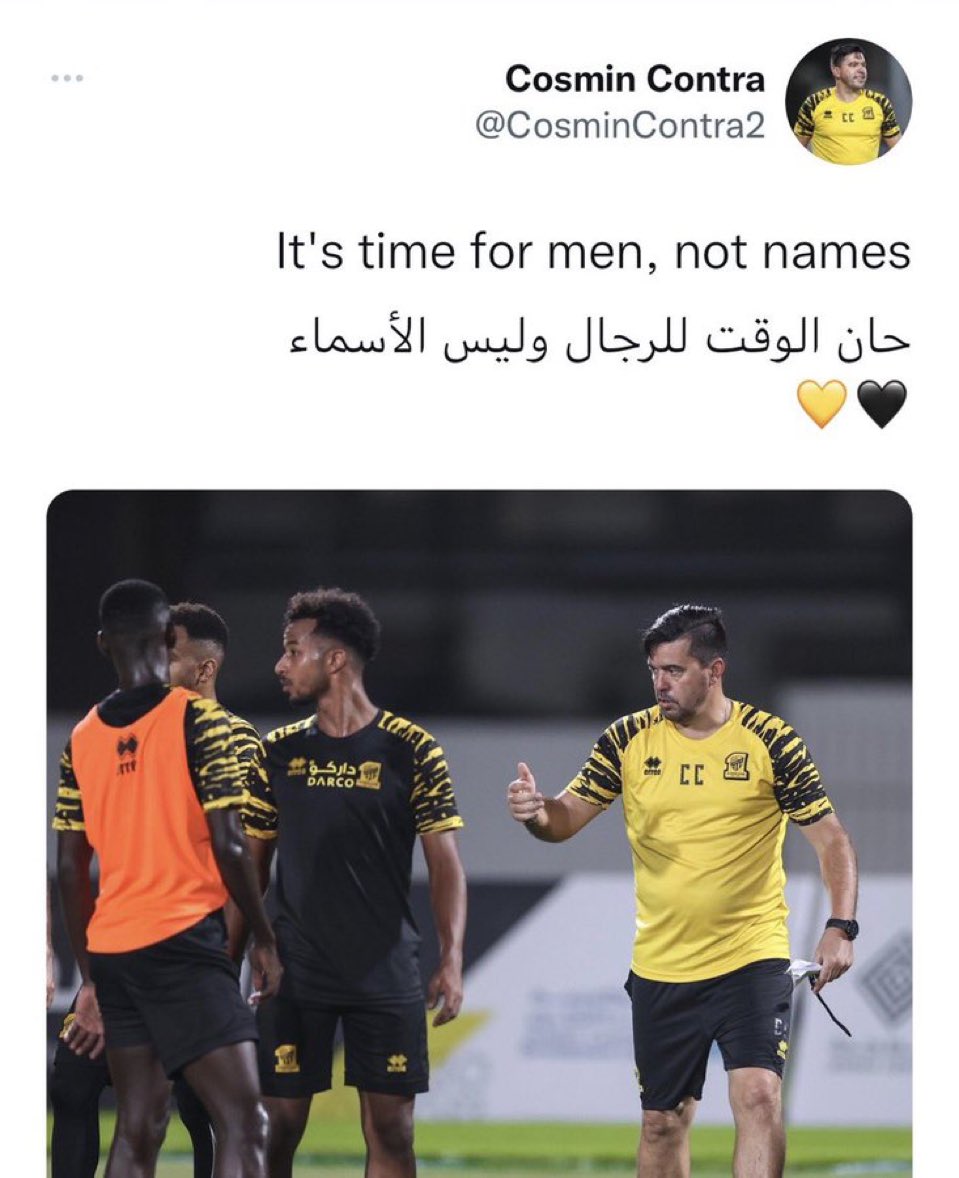 جلنار tweet media