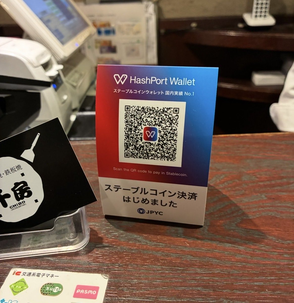 細川哲也 Tetsuya Hosokawa tweet media