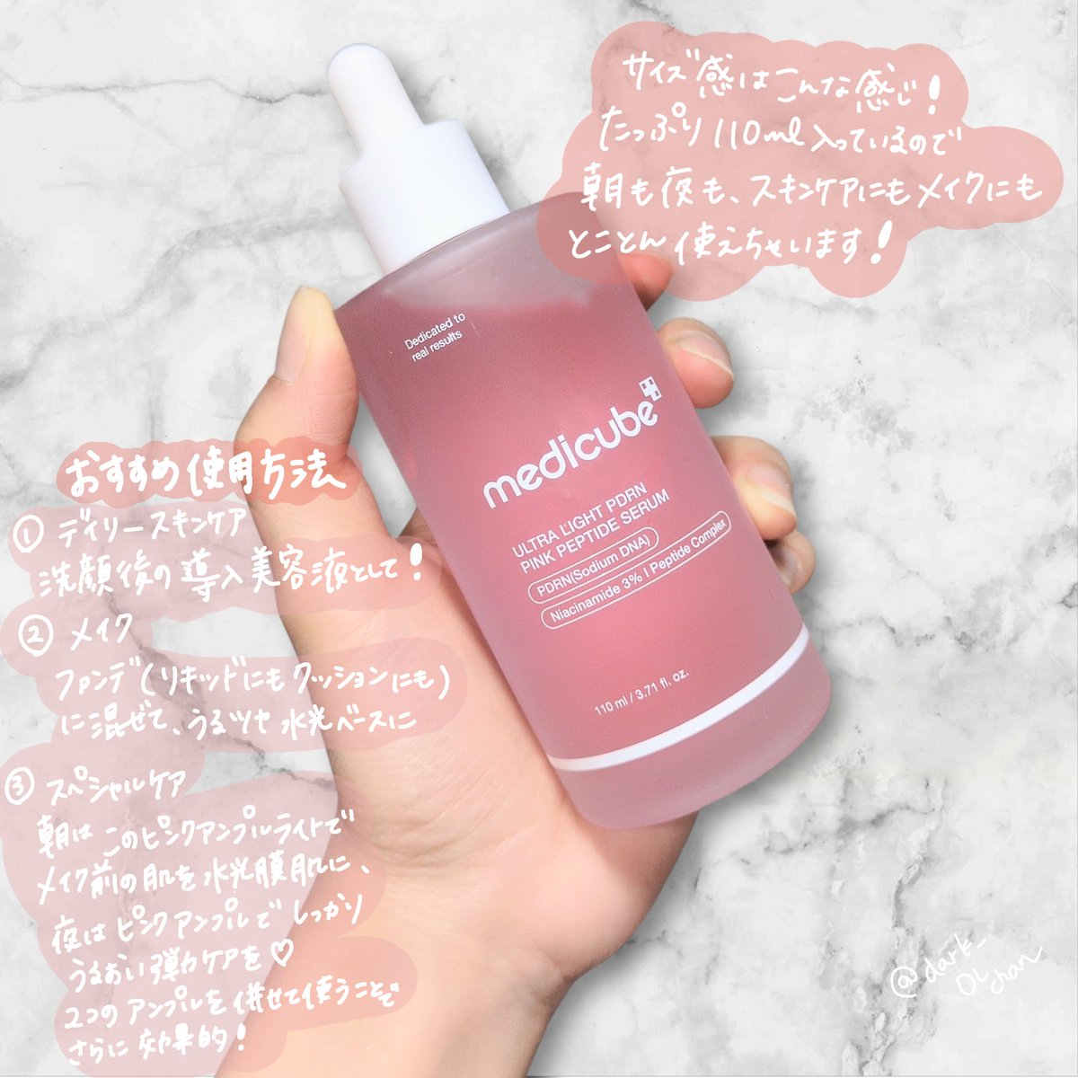 陰キャなOLちゃん🐺🌕 tweet media