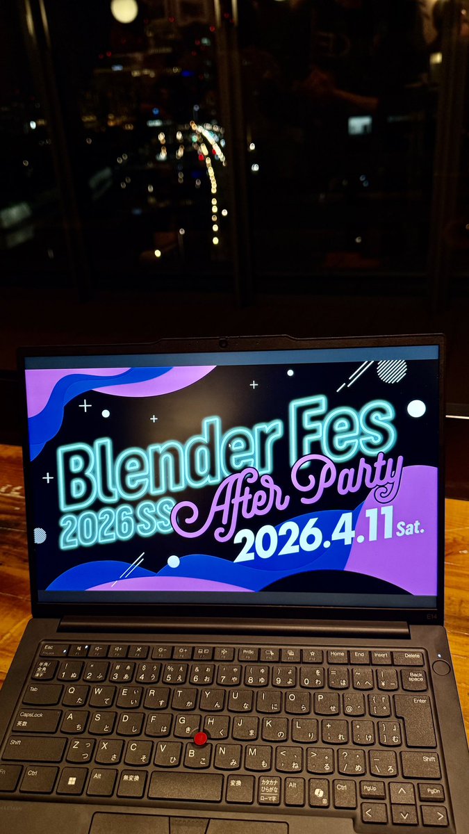 Shirotan_109's tweet photo. 本日のBlender Fes After Party参加しました!息子@3DCG2021826 とお話してくださった皆様、貴重なお時間をありがとうございました😊全員とお話しする時間が無く😭ご縁を大切に、また何より日々の勉強を絶やさず精進して参ります。また皆様とお会いできることを楽しみにしております!!
#Bfes https://t.co/VIVNSIBb3R