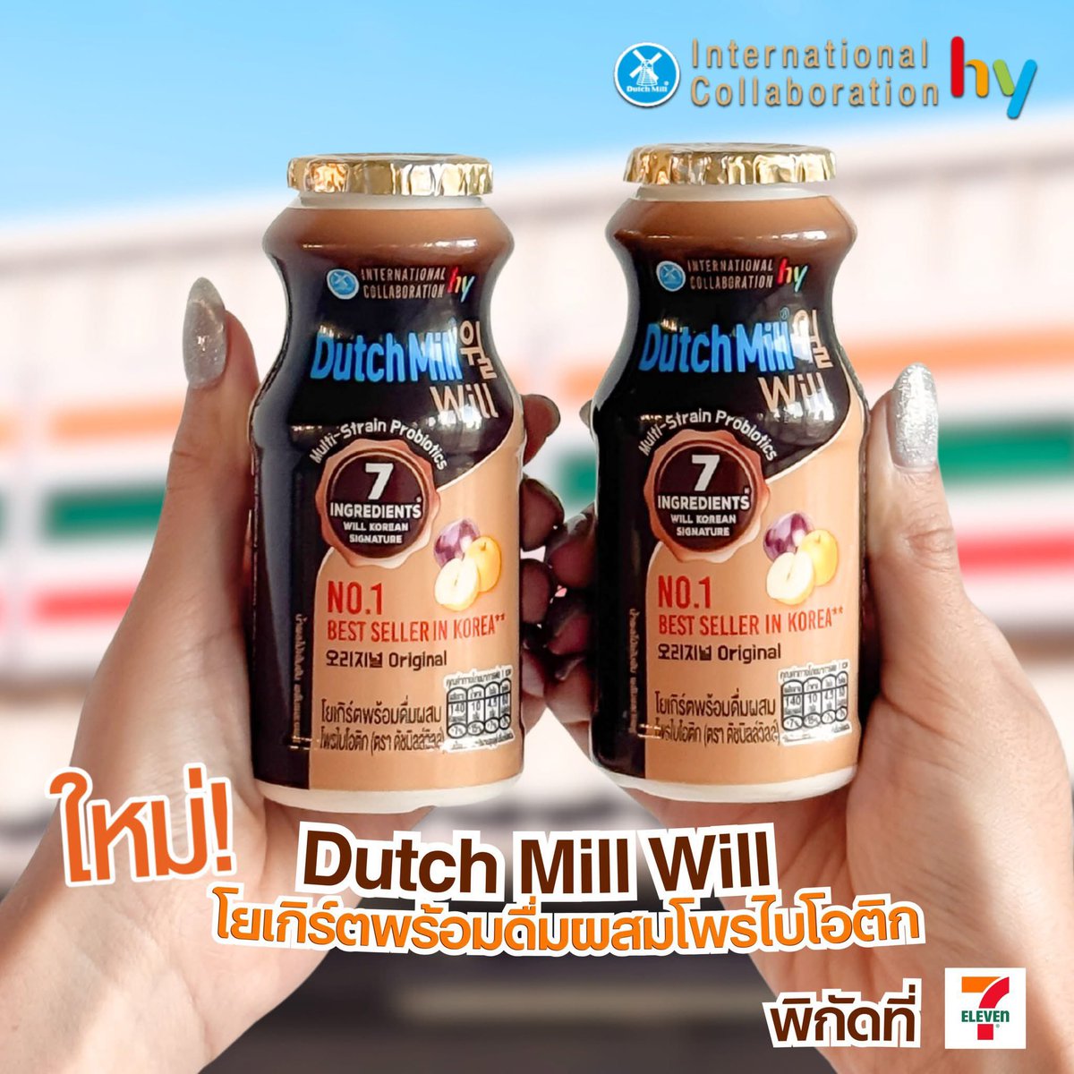 𝗙𝗦𝗧.𝘁𝘁𝗲𝗻𝗮𝗲 | ( กต นามสกุลลี ) TEN tweet media