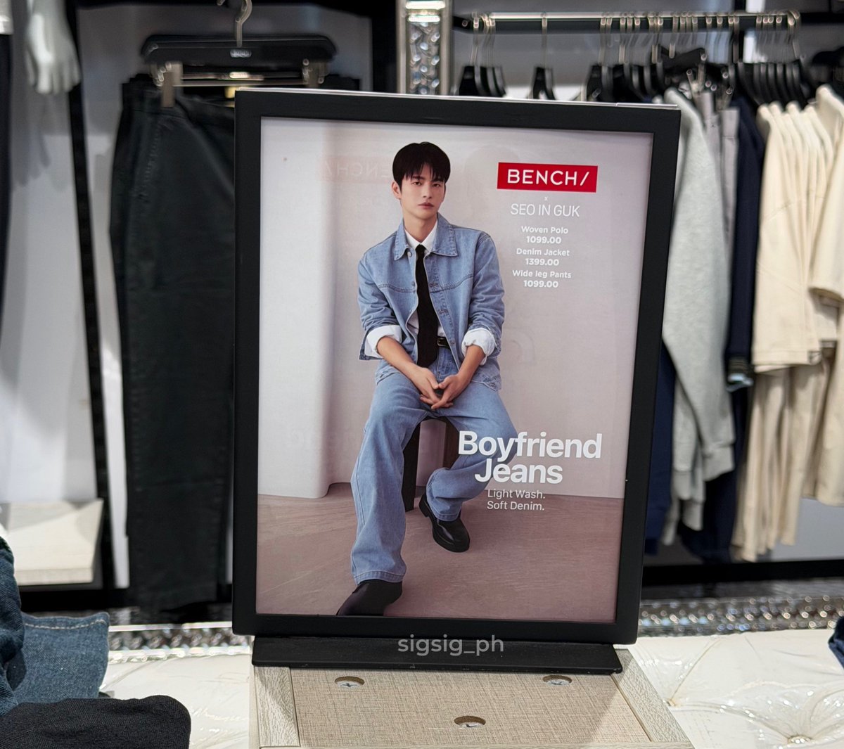 SIGSIG PH tweet media