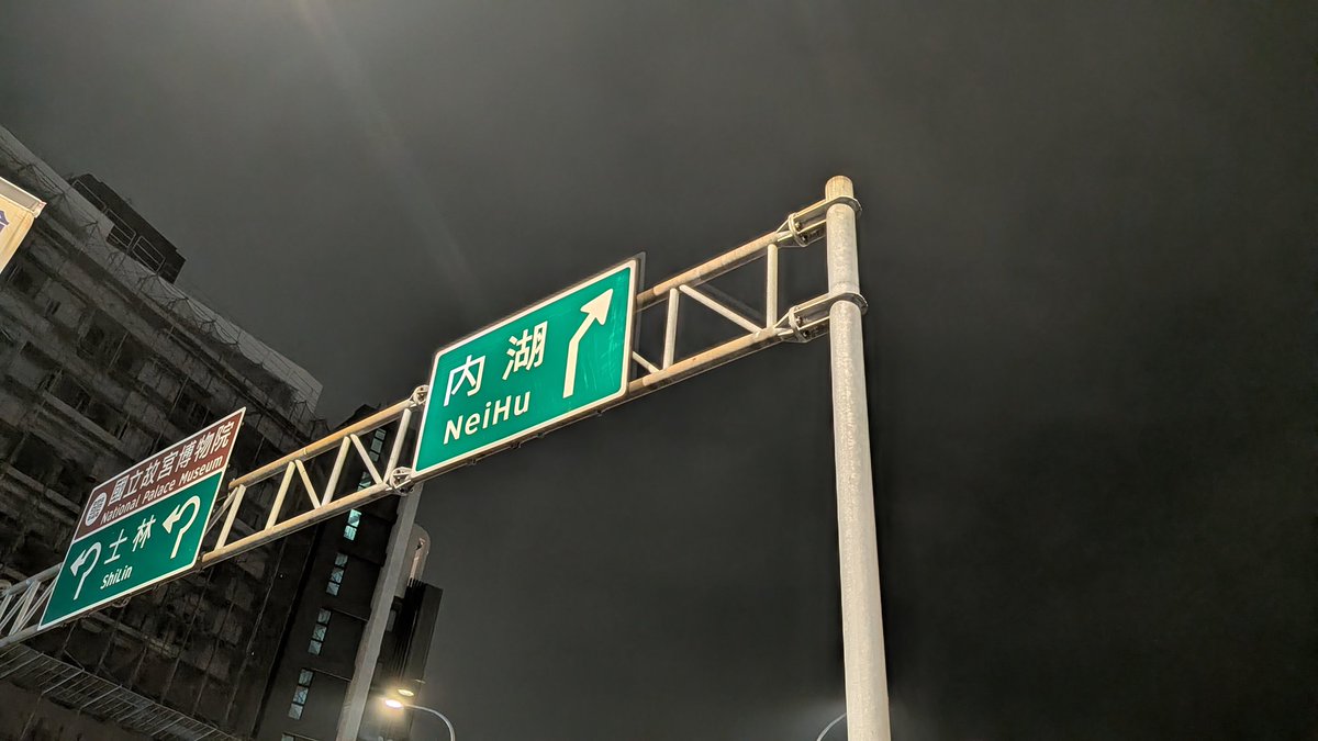 草莓叉 tweet media