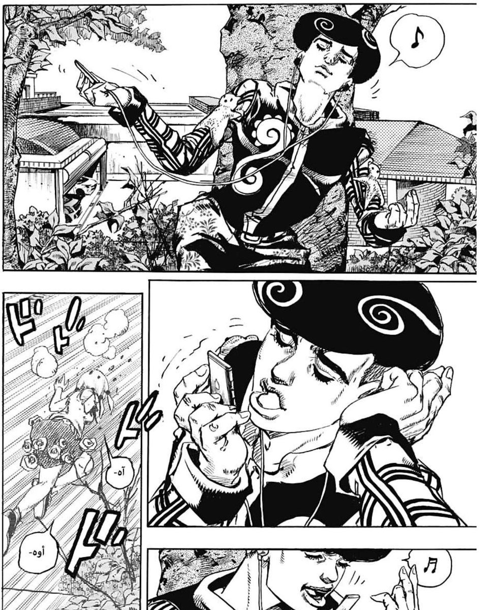 d3xmaster🇵🇸 tweet media