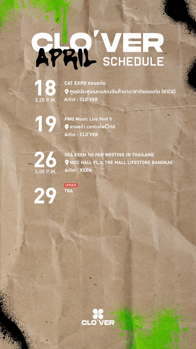 Jue◉⁠‿⁠◉ tweet media