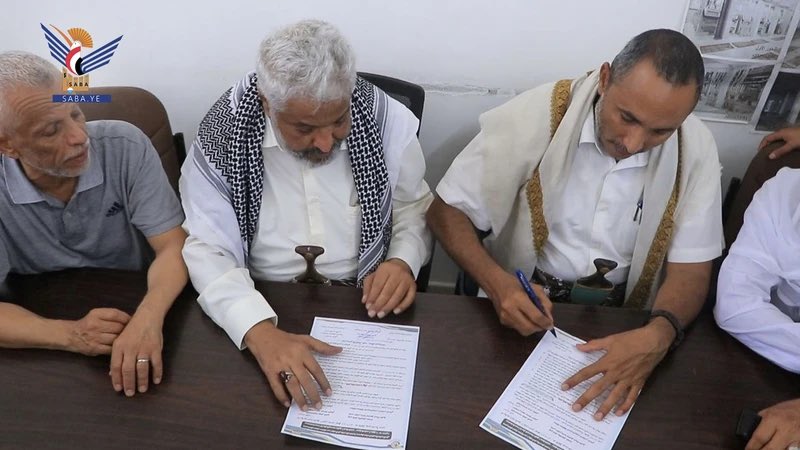 المكتب الإعلامي لوزير النقل والأشغال العامة- صنعاء tweet media