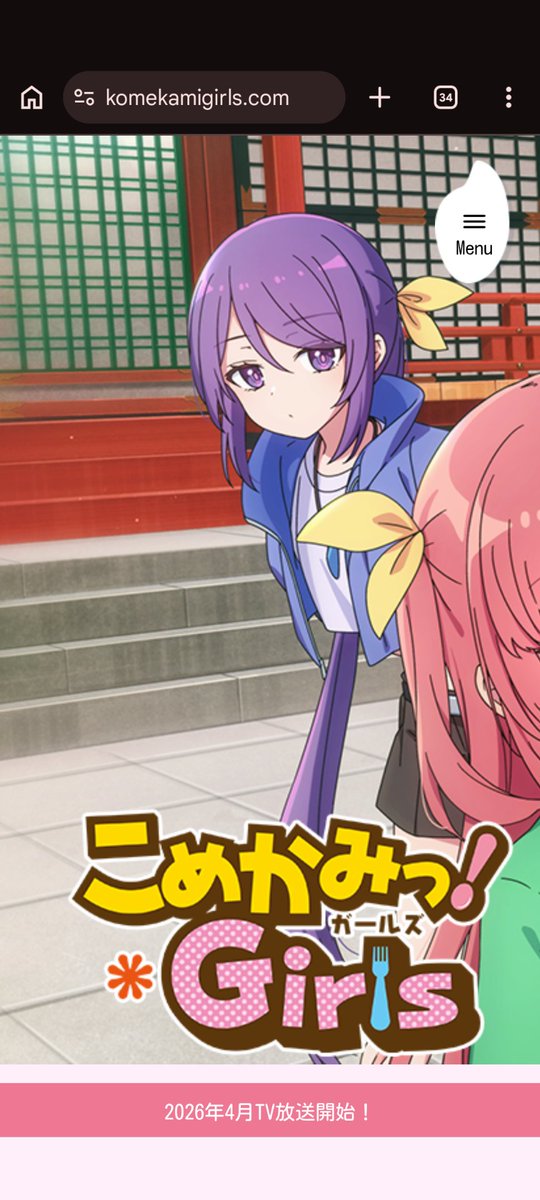 ニンジャハムスター tweet media