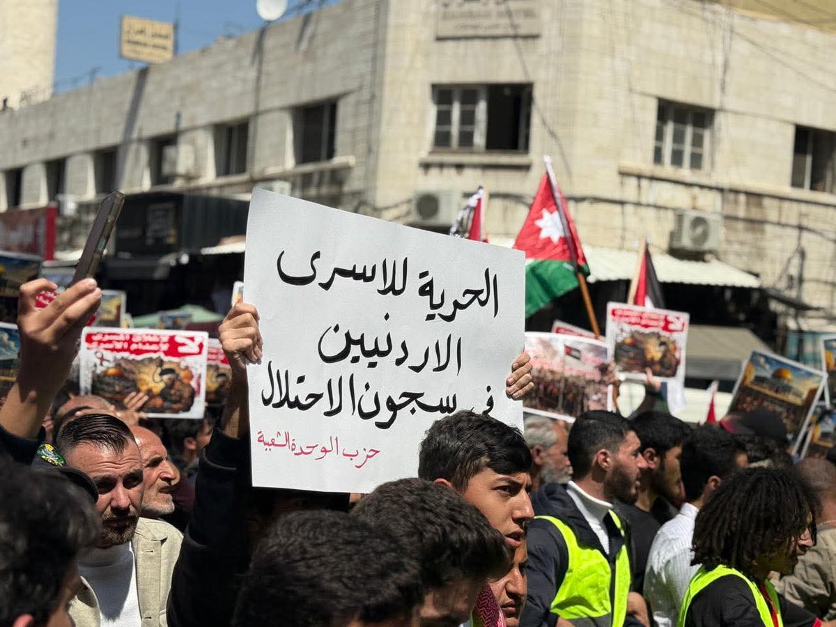 هاشمية 🇯🇴 tweet media