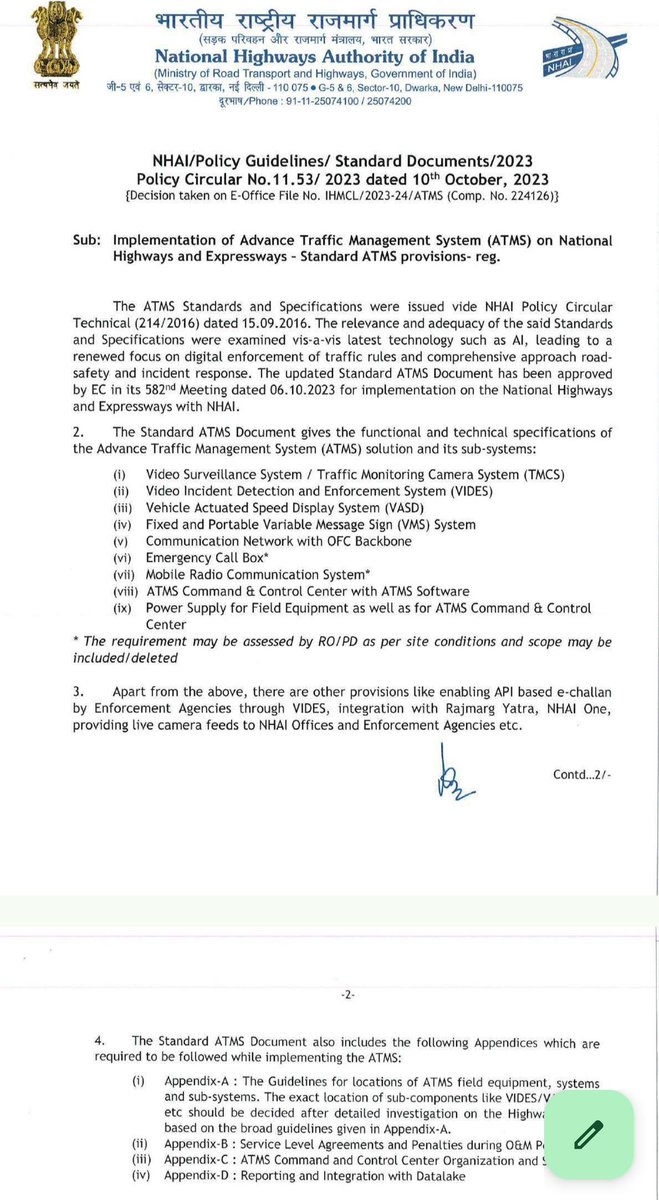 Dwarka Highway tweet media