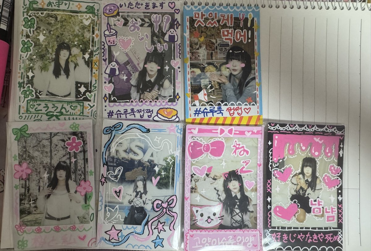 슈루 しゅる tweet media