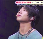 うさぎグラタン🐇🥕미라쿠👼💜 tweet media