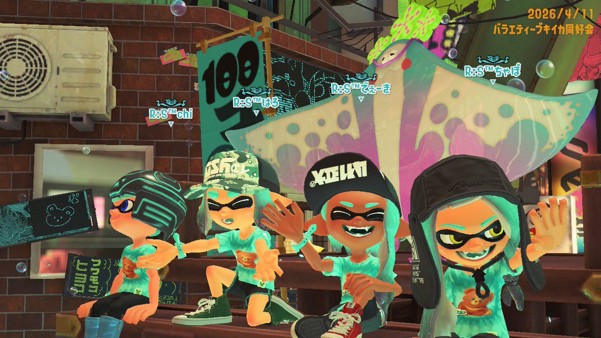 ちゃぽ⊿ tweet media