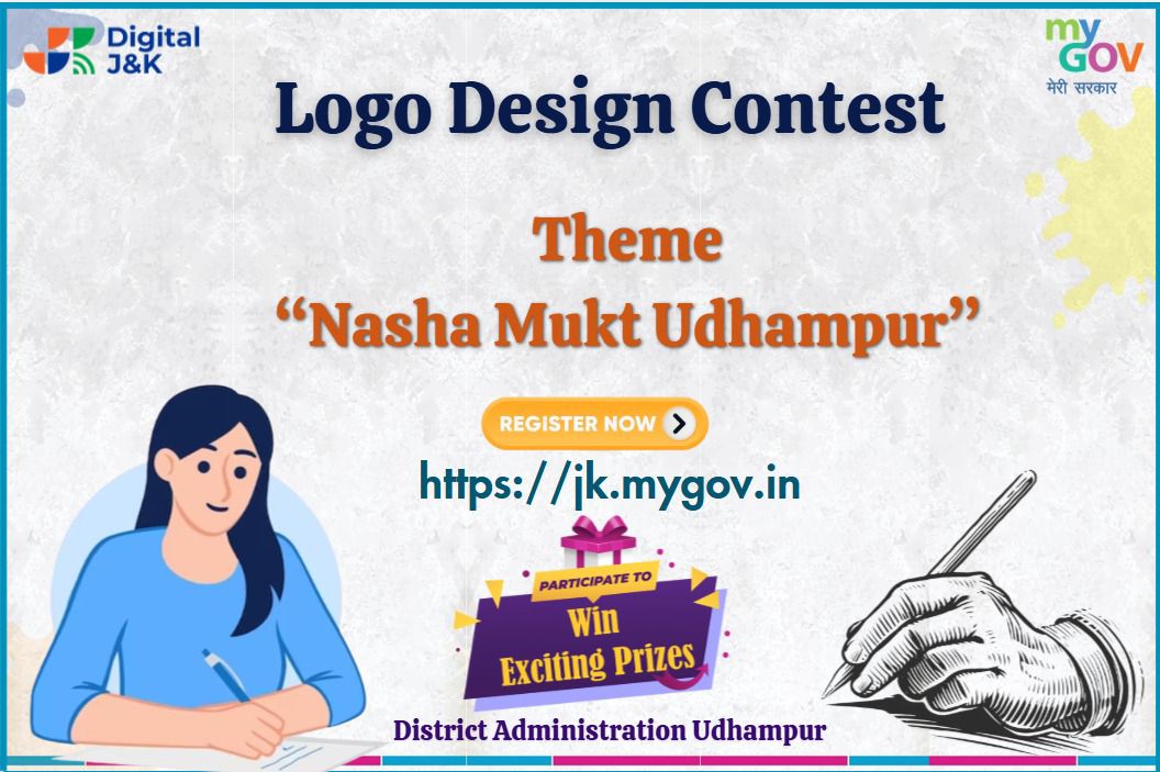 Information & PR, Udhampur tweet media