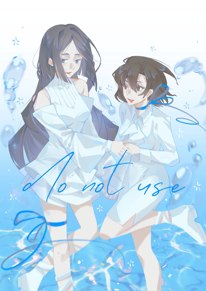 viccc261's tweet photo. for my girlfriend https://t.co/je49kCzyl9