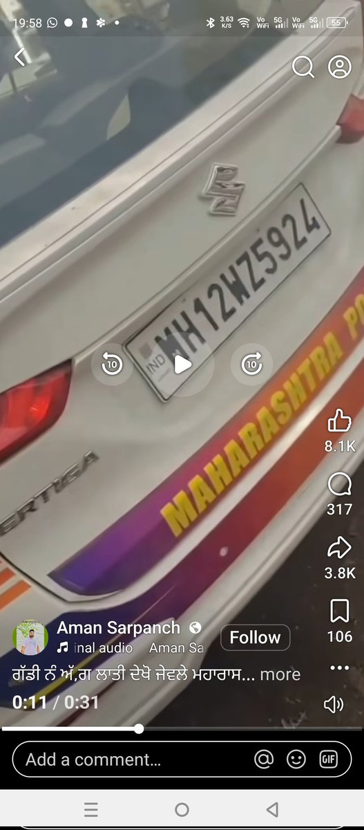 Ajmer Singh Randhawa tweet media