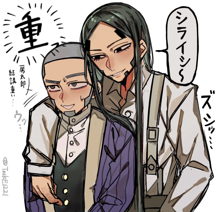 太助くん tweet media