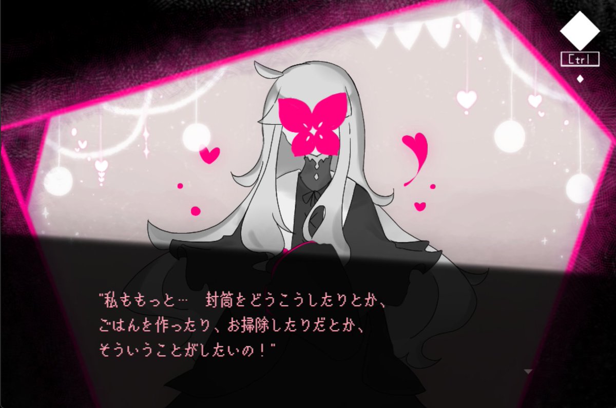 アノノネ🐏 tweet media