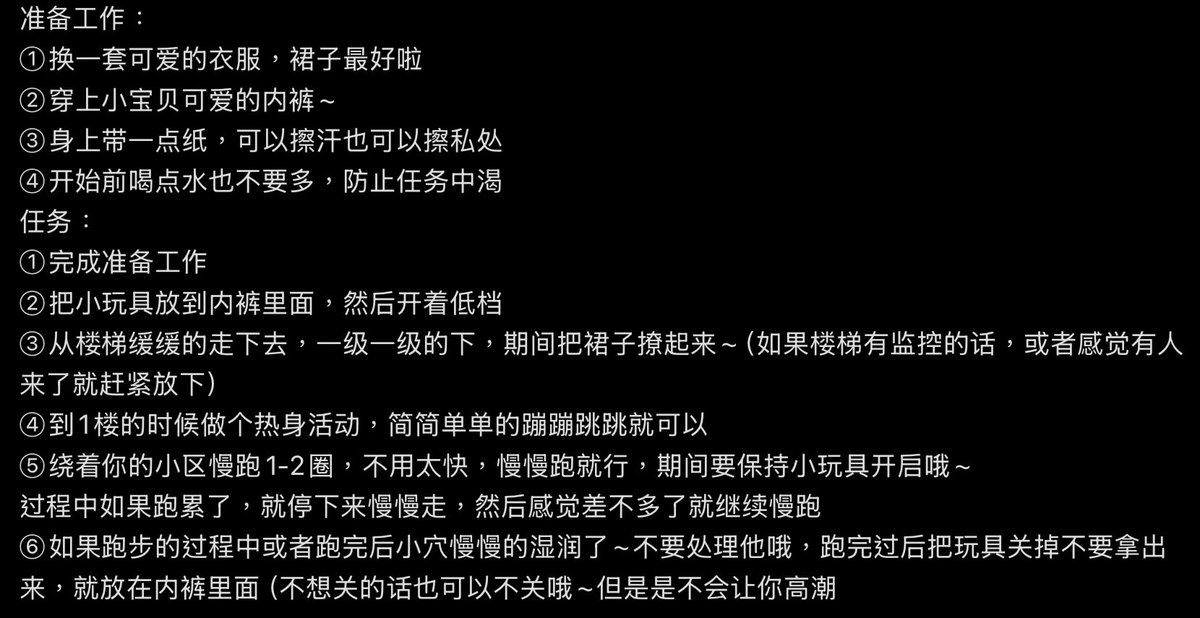 老爷 (@oldmannetbdsm) / Posts / X
