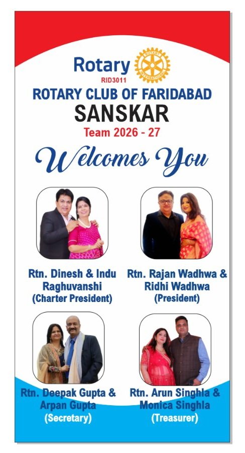 Dr Dinesh Raghuvanshi Kavi (@poetraghuvanshi) on Twitter photo 